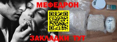 винт Нягань