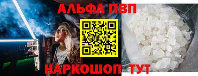 винт Нягань