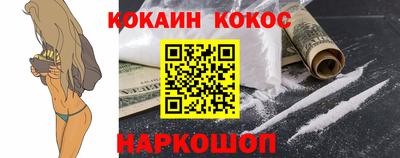 винт Нягань