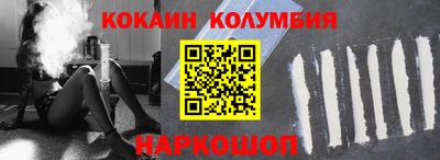 винт Нягань