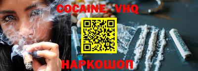 винт Нягань