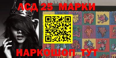 прущий лед Обь