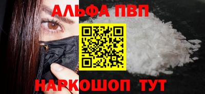 винт Нягань