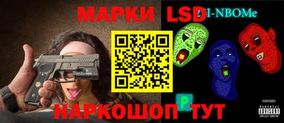 винт Нягань