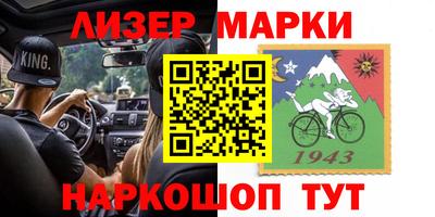 трава Обнинск