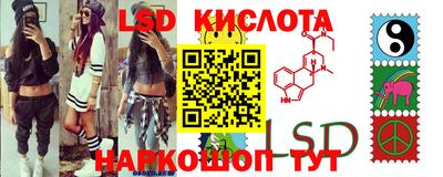 прущий лед Обь