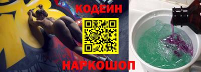 винт Нягань