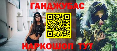 винт Нягань