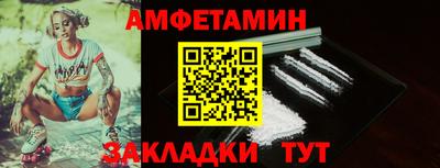 винт Нягань