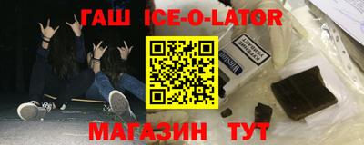 прущий лед Обь