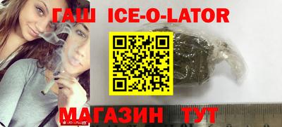 трава Обнинск