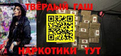 трава Обнинск