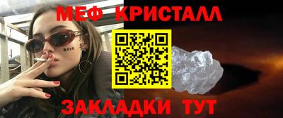 винт Нягань
