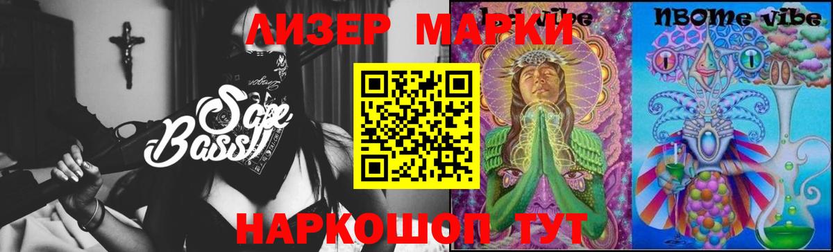 LSD-25 экстази ecstasy    вход  Тихвин  LSD-25 экстази  Лсд 25 экстази ecstasy  Вход с VPN 